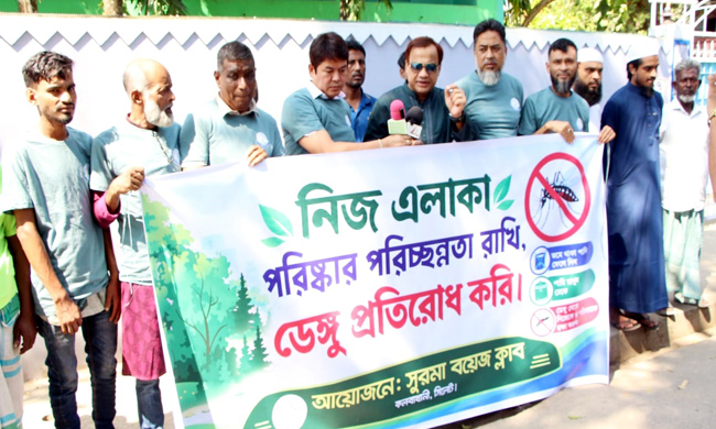 সম্মিলিত উদ্যোগ ও সচেতনতার মাধ্যমে স্বাস্থ্যকর নগরী গড়ে তোলা সম্ভব: কয়েস লোদী