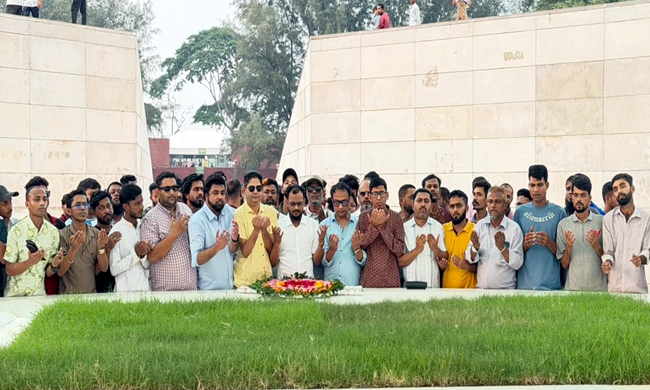 শহীদ জিয়া ও খালেদা জিয়ার মাজারে সিলেট জেলা-মহানগর যুবদলের শ্রদ্ধা