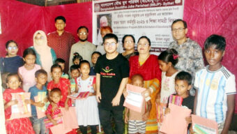 বাংলাদেশ বৌদ্ধ যুব পরিষদ (বাবৌযুপ) সিলেট’র স্বজন স্মরণ কর্মসূচি সম্পন্ন