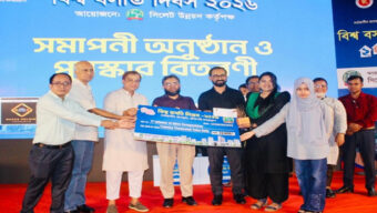 সিলেটে সিউকের আয়োজনে বিশ্ব বসতি দিবস–২০২৬ এর সমাপ্তি