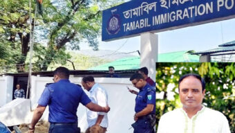 ভারত যাওয়ার সময় জৈন্তাপুর উপজেলা আওয়ামী লীগের সভাপতি গ্রেপ্তার