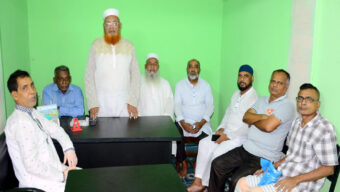 সিলেট বিভাগ গণদাবী পরিষদের বিশেষ সাধারণ সভা অনুষ্ঠিত