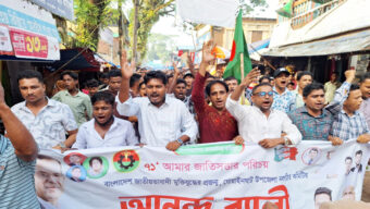 গোয়াইনঘাটে জাতীয়তাবাদী মুক্তিযুদ্ধের প্রজন্মের আনন্দ র‍্যালি