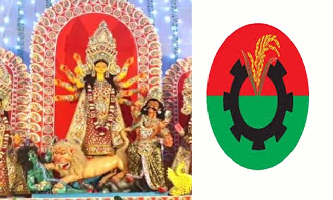সিলেটে দুর্গাপূজা নির্বিঘ্ন করতে বিএনপির ৭ ‘তদারকি কমিটি’