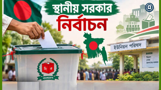জানুয়ারি থেকে ৫ ধাপে ইউপি নির্বাচন, তারিখ চূড়ান্ত