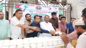 ডায়াবেটিস গলি ইউনিট যুবদলের খাদ্যসামগ্রী বিতরণ