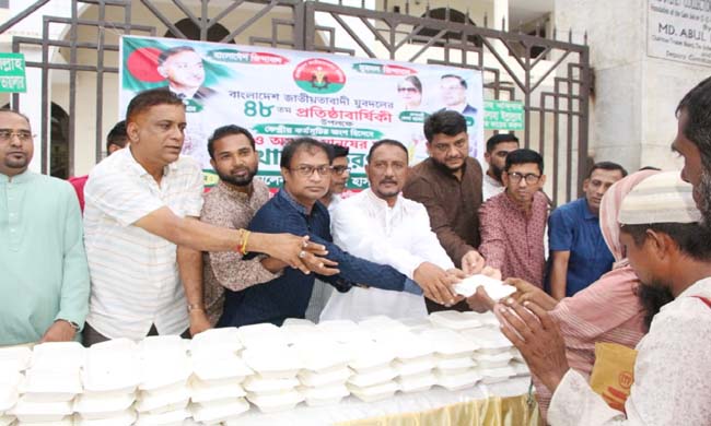 ডায়াবেটিস গলি ইউনিট যুবদলের খাদ্যসামগ্রী বিতরণ