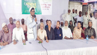বৃহত্তর মাসুক বাজার উপদেষ্টা কমিটি গঠন উপলক্ষে মতবিনিময় সভা অনুষ্ঠিত