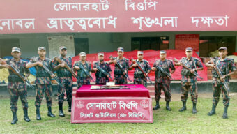 সিলেট সীমান্তে ১৬৮ বোতল ভারতীয় মদ, ২ এয়ারগান ও ওষুধসহ ১.৫৩ কোটি টাকার পণ্য জব্দ