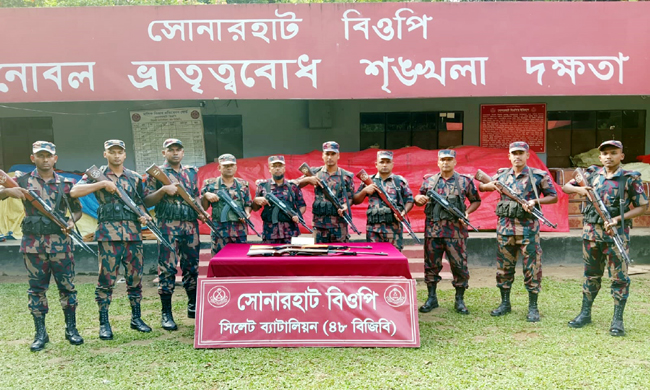 সিলেট সীমান্তে ১৬৮ বোতল ভারতীয় মদ, ২ এয়ারগান ও ওষুধসহ ১.৫৩ কোটি টাকার পণ্য জব্দ