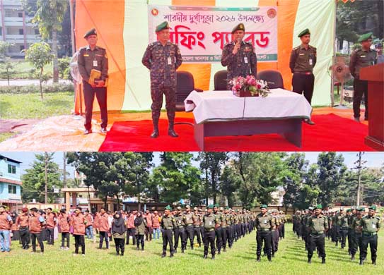 উৎসব মুখর পরিবেশে শারদীয় দুর্গোৎসব নিশ্চিতে কাজ করবে সিলেট আনসার ও ভিডিপি