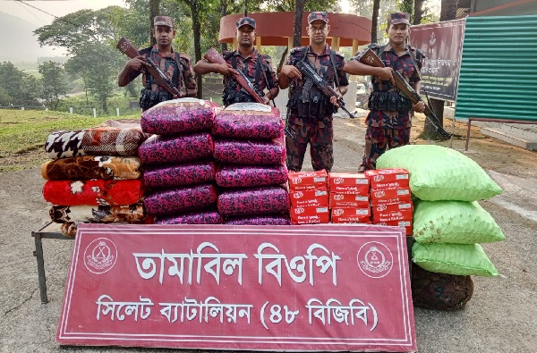 সিলেট সীমান্তে ৪৬ লাখ টাকার চোরাই ভারতীয় পণ্য জব্দ