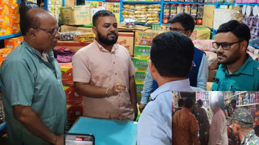 সিলেটে পাইকারী দোকানে মেয়াদোত্তীর্ণ শিশুখাদ্য বড় অংকের জরিমানা