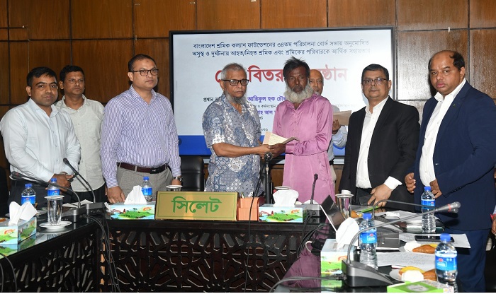 শ্রমিকদের মেধাবী সন্তানদের শিক্ষাব্যয় বহন করবে সরকার: শ্রমমন্ত্রী