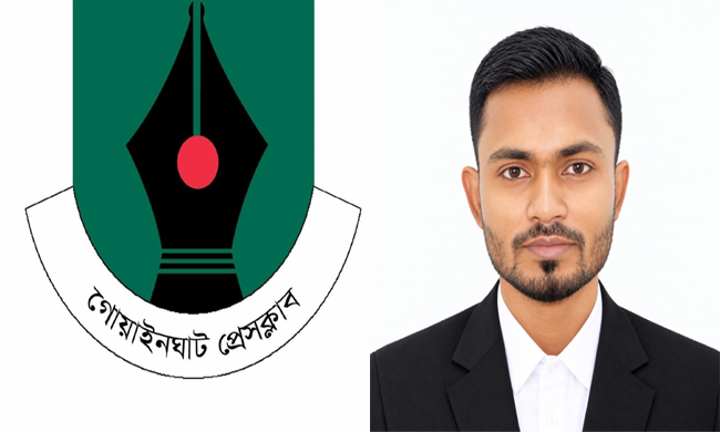 গোয়াইনঘাট প্রেসক্লাবে টানা দ্বিতীয়বার সাধারণ সম্পাদক হচ্ছেন কে এম লিমন