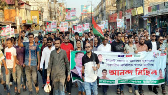 সিলেট জেলা ও মহানগর যুবদলের নবগঠিত কমিটিকে স্বাগত জানিয়ে নগরীতে আনন্দ মিছিল