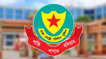 ডিএমপির অভিযানে ২৪ ঘণ্টায় গ্রেফতার ৬৬২