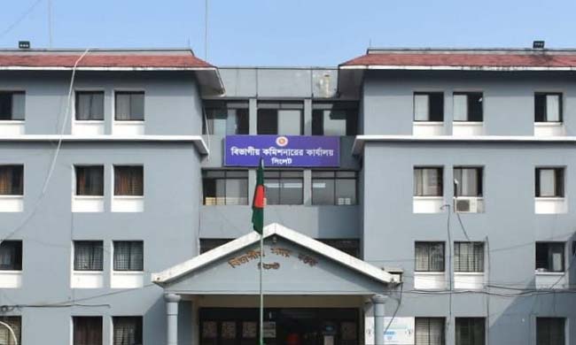 সিলেটে ১৬ জন নতুন সহকারী কমিশনারকে পদয়ান