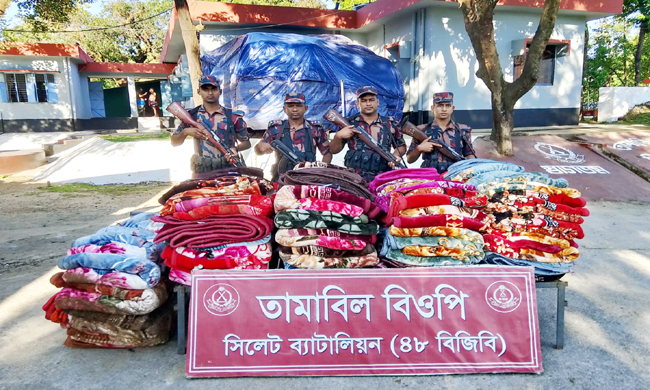 সিলেট ব্যাটালিয়ন (৪৮ বিজিবি) কর্তৃক ৪৯ লক্ষ টাকার চোরাচালানী মালামাল আটক