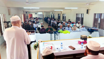 টি.এস হজ্জ এন্ড উমরাহ গ্রুপের উমরাহ প্রশিক্ষণ কর্মশালা অনুষ্ঠিত
