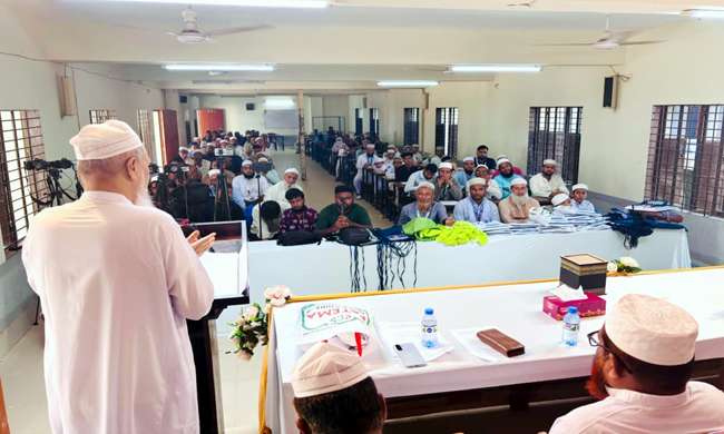 টি.এস হজ্জ এন্ড উমরাহ গ্রুপের উমরাহ প্রশিক্ষণ কর্মশালা অনুষ্ঠিত