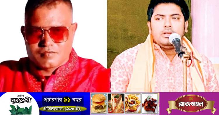 সীতারাম সার্বজনীন পূজা কমিটির ১৭তম বর্ষে পদার্পণ : শারদীয় দূর্গোৎসব উদযাপন কমিটি ২০২৬ ইং কমিটি গঠন , সভাপতি নান্টু, সাধারণ সম্পাদক উজ্জল